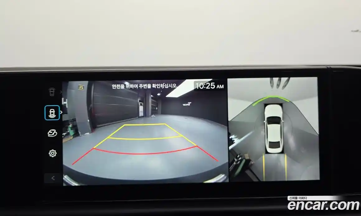 Hyundai Grandeur 2025 1.6 Автомат в Москве № 607684, фото 16