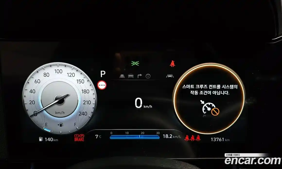 Hyundai Avante 2025 1.6 Автомат в Москве № 607929, фото 8