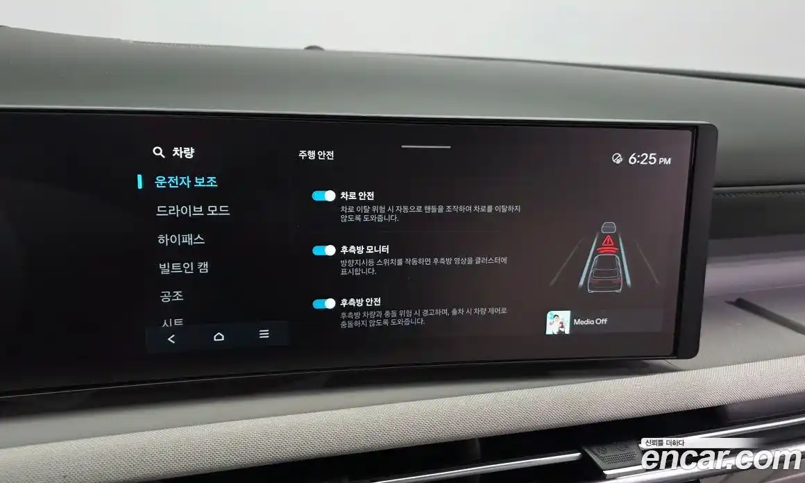 Hyundai Tucson 2024 1.6 Автомат в Москве № 608114, фото 16