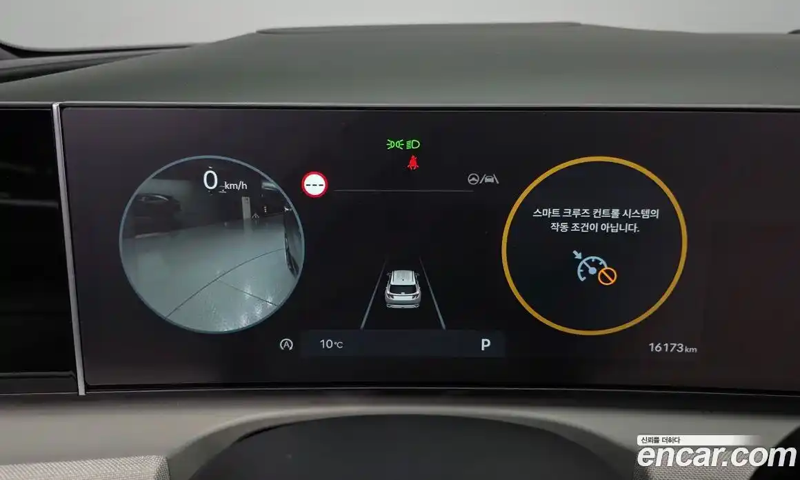 Hyundai Tucson 2024 1.6 Автомат в Москве № 608114, фото 8