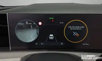 Hyundai Tucson 2024 1.6 Автомат в Москве № 608114, миниатюра 8