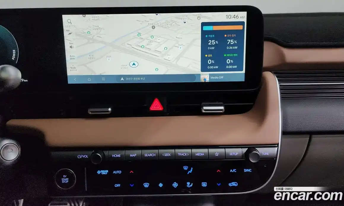 Hyundai Ioniq 5 2025 0.1 Автомат в Москве № 608205, фото 14