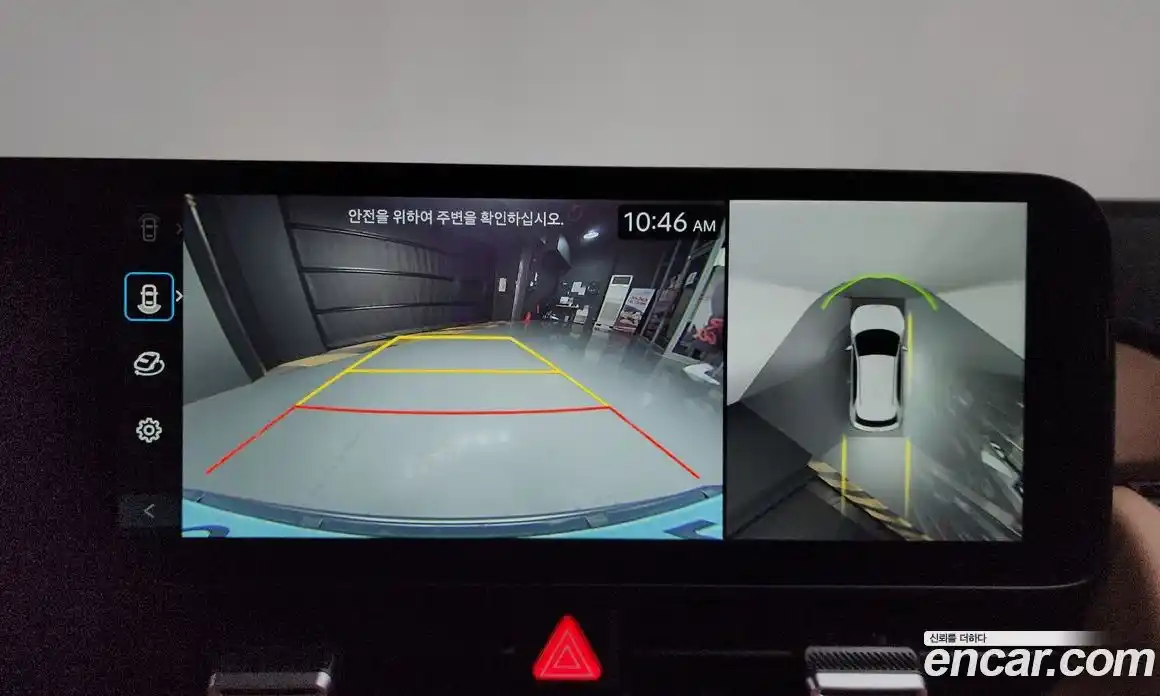 Hyundai Ioniq 5 2025 0.1 Автомат в Москве № 608205, фото 15