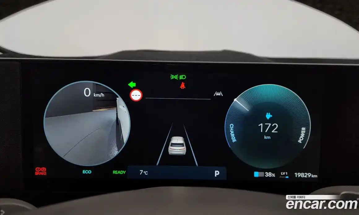 Hyundai Ioniq 5 2025 0.1 Автомат в Москве № 608205, фото 8