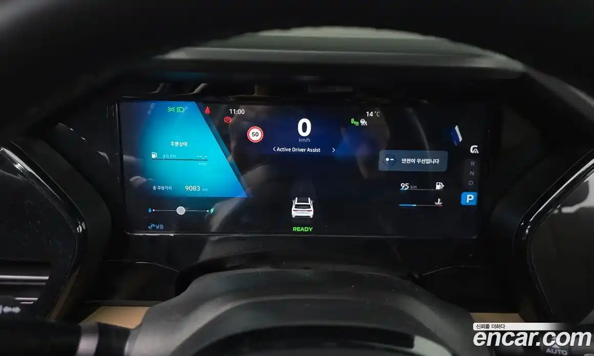 Renault Grand Koleos 2025 1.5 Автомат в Москве № 608285, фото 8