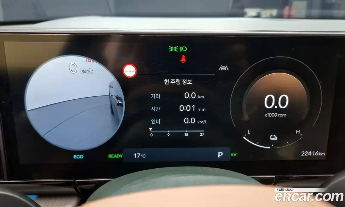 Hyundai Grandeur 2023 1.6 Автомат в Москве № 608381, фото 8