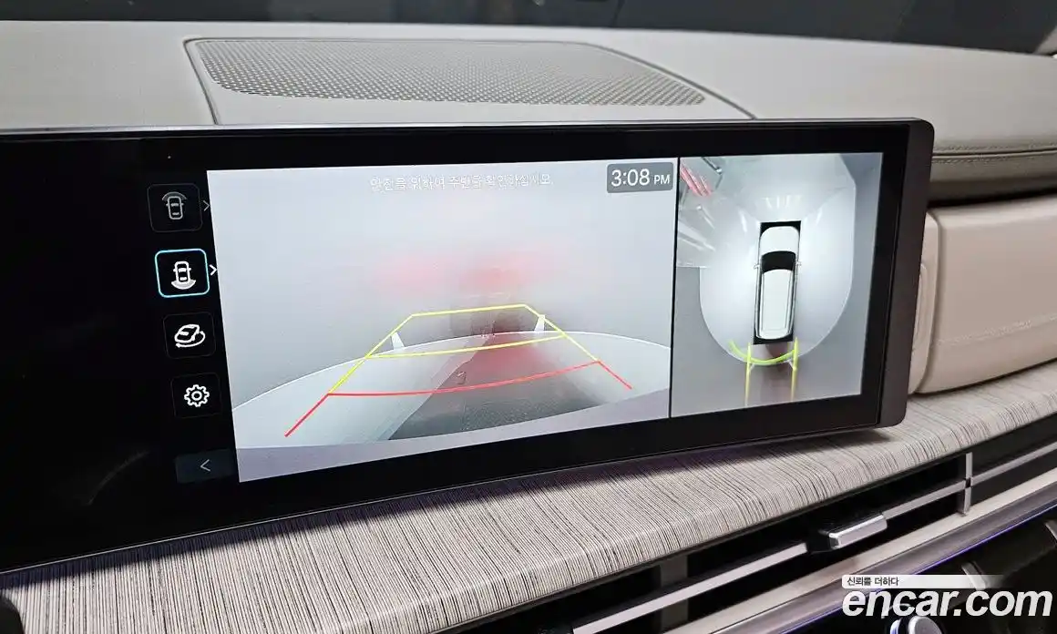 Hyundai Santa Fe 2024 2.5 Автомат в Москве № 608559, фото 15