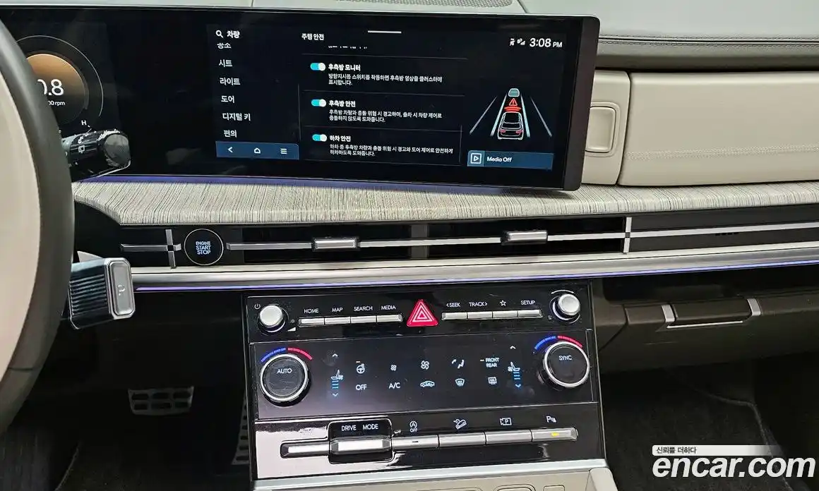 Hyundai Santa Fe 2024 2.5 Автомат в Москве № 608559, фото 16