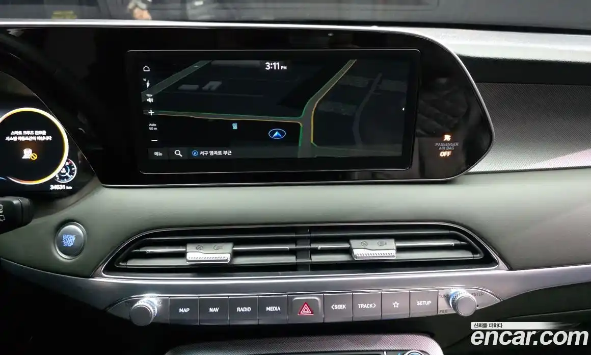 Hyundai Palisade 2021 3.8 Автомат в Москве № 608736, фото 14