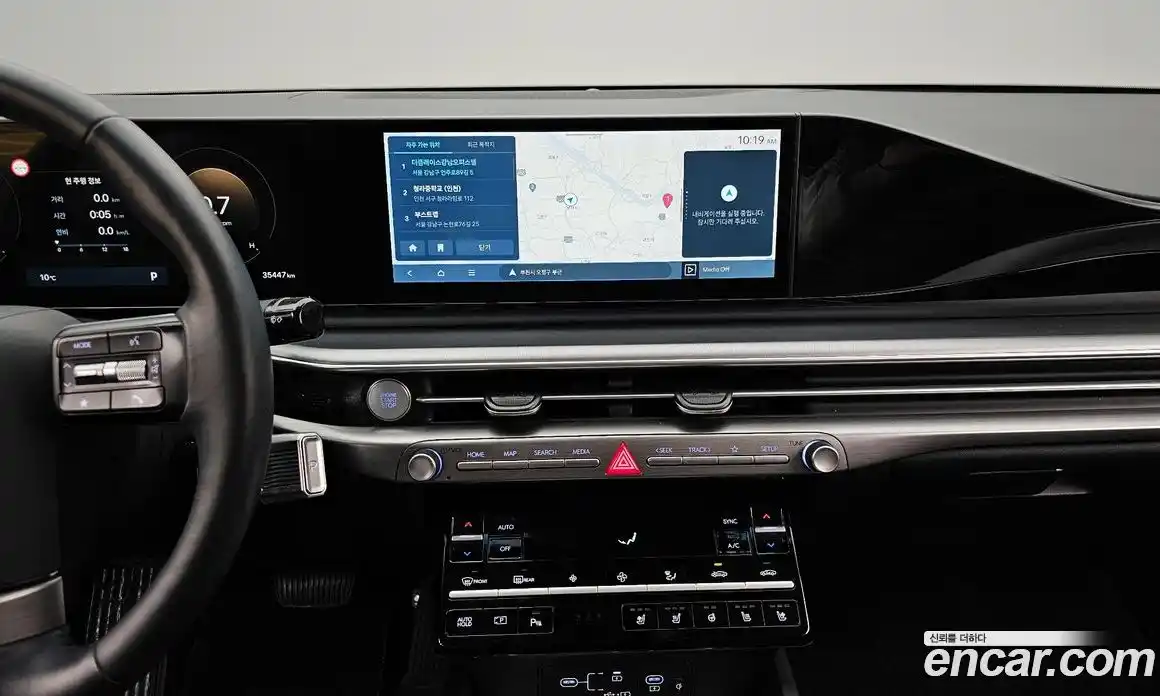 Hyundai Grandeur 2024 2.5 Автомат в Москве № 608802, фото 14