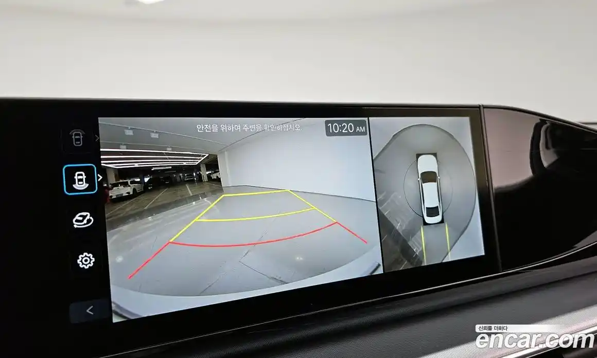 Hyundai Grandeur 2024 2.5 Автомат в Москве № 608802, фото 15