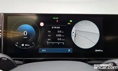 Hyundai Grandeur 2024 2.5 Автомат в Москве № 608802, миниатюра 8