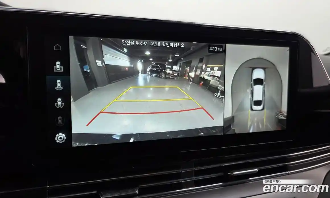 Hyundai Grandeur 2023 2.4 Автомат в Москве № 608841, фото 15