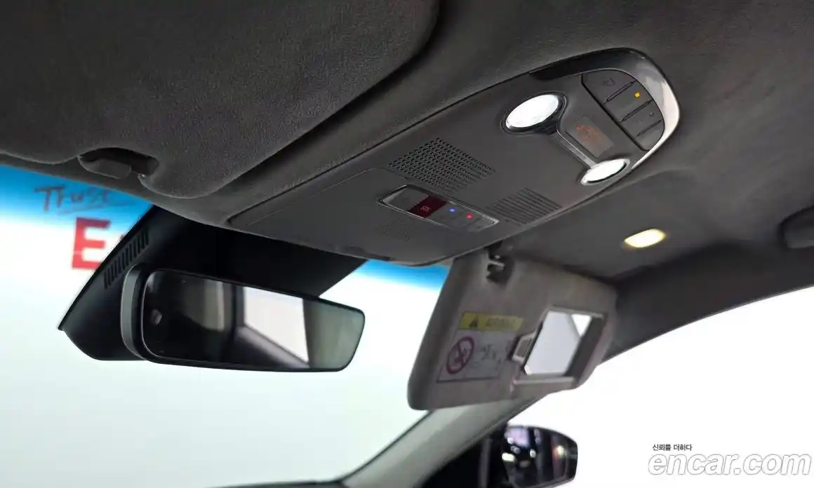 Hyundai Grandeur 2023 2.4 Автомат в Москве № 608841, фото 19