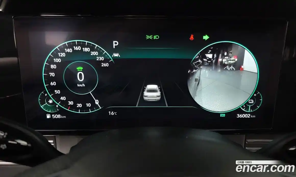 Hyundai Grandeur 2023 2.4 Автомат в Москве № 608841, фото 8