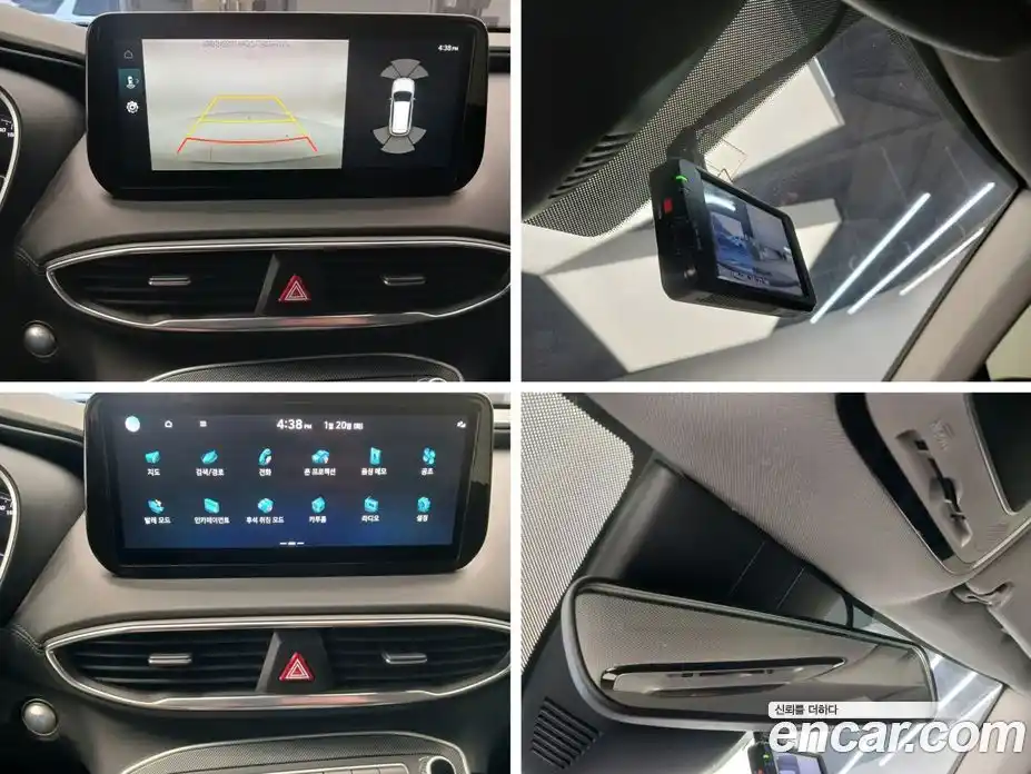 Hyundai Santa Fe 2022 2.2 Автомат в Москве № 608852, фото 14