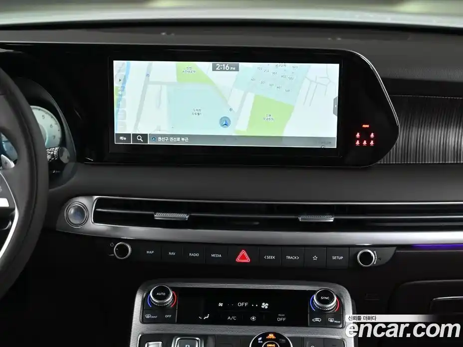 Hyundai Palisade 2023 3.8 Автомат в Москве № 608938, фото 14