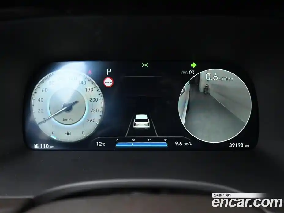 Hyundai Palisade 2023 3.8 Автомат в Москве № 608938, фото 8