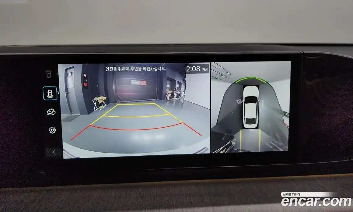 Hyundai Grandeur 2025 1.6 Автомат в Москве № 608987, фото 15