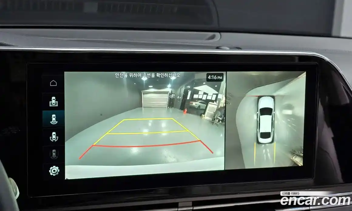 Hyundai Grandeur 2022 2.4 Автомат в Москве № 608991, фото 16