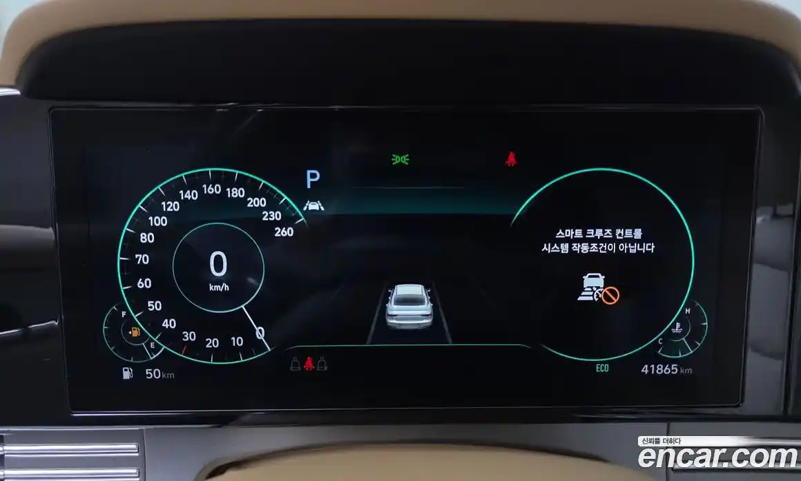 Hyundai Grandeur 2020 2.5 Автомат в Москве № 609046, фото 8