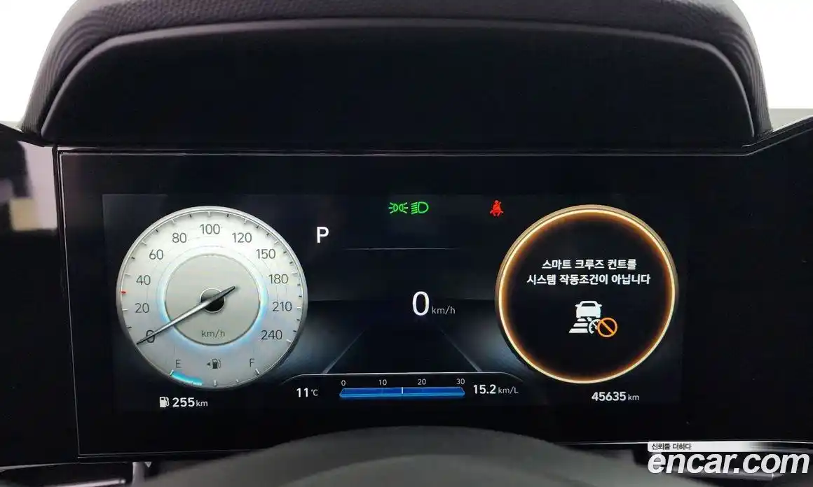 Hyundai Avante 2021 1.6 Автомат в Москве № 609268, фото 7