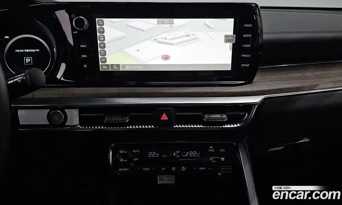 Kia K5 2023 1.6 Автомат в Москве № 609354, фото 14