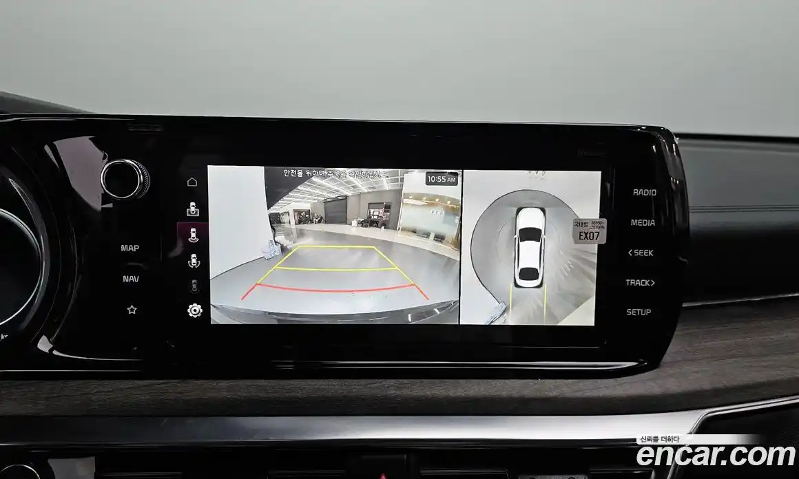 Kia K5 2023 1.6 Автомат в Москве № 609354, фото 15