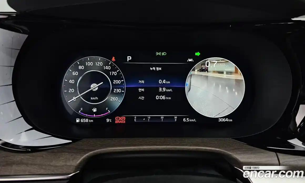 Kia K5 2023 1.6 Автомат в Москве № 609354, фото 8