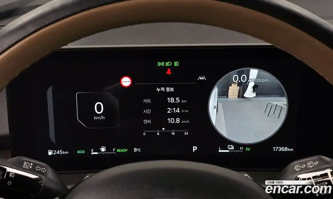 Kia Sorento 2025 1.6 Автомат в Москве № 609411, фото 8