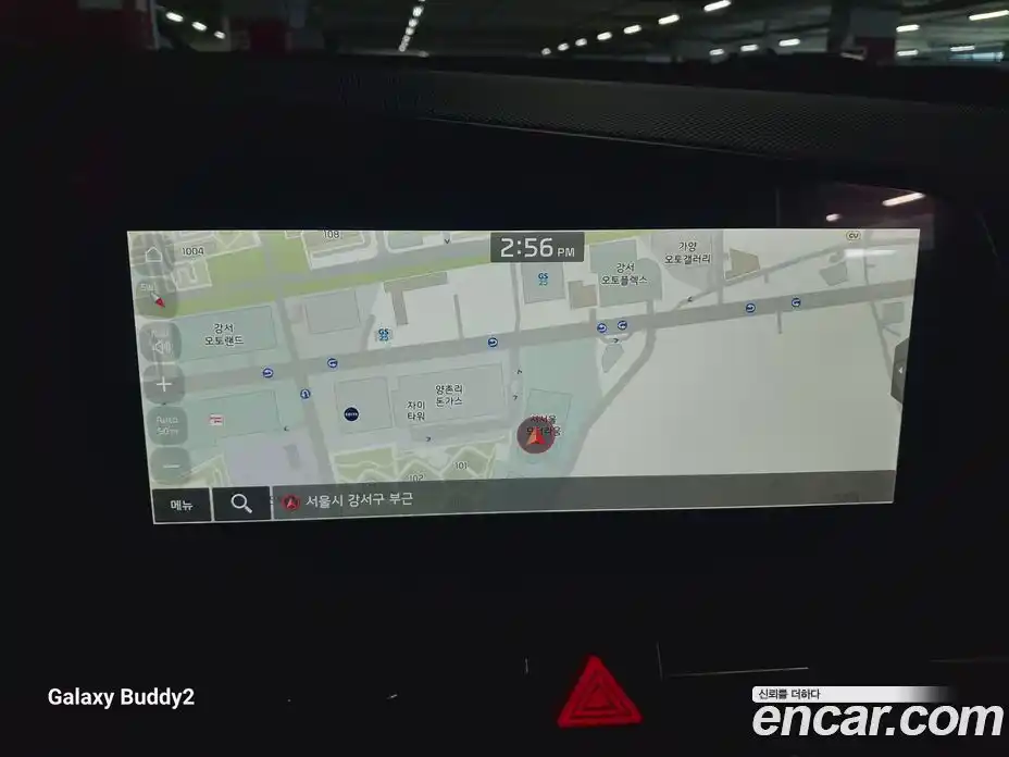 Kia Niro 2025 1.6 Автомат в Москве № 609421, фото 13