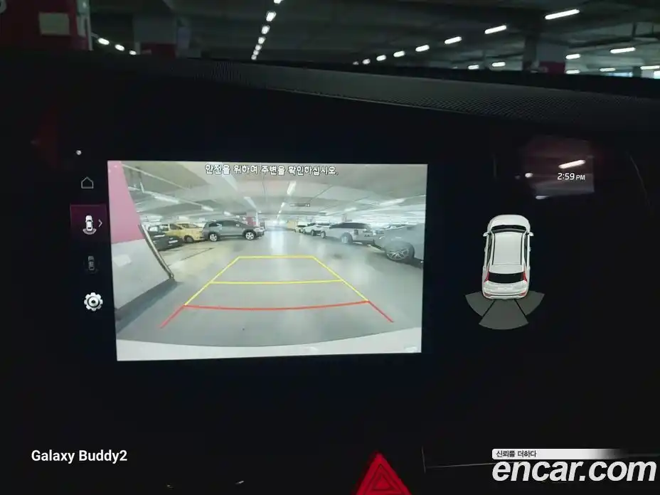 Kia Niro 2025 1.6 Автомат в Москве № 609421, фото 16