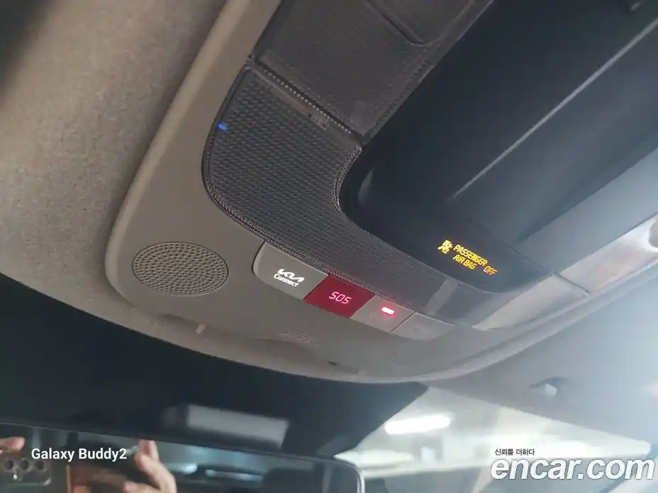 Kia Niro 2025 1.6 Автомат в Москве № 609421, фото 20