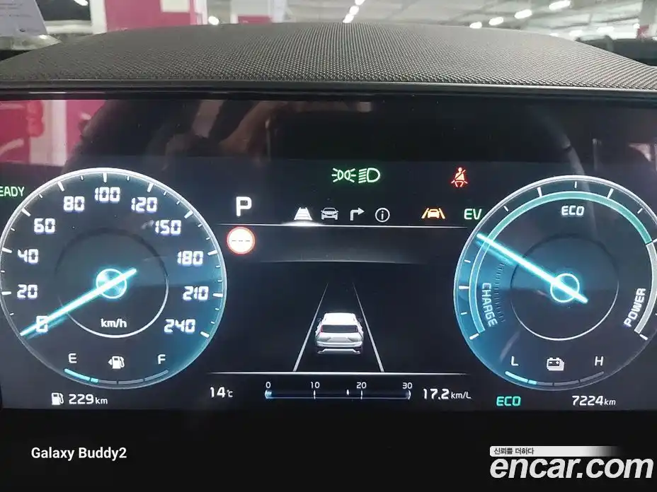 Kia Niro 2025 1.6 Автомат в Москве № 609421, фото 8