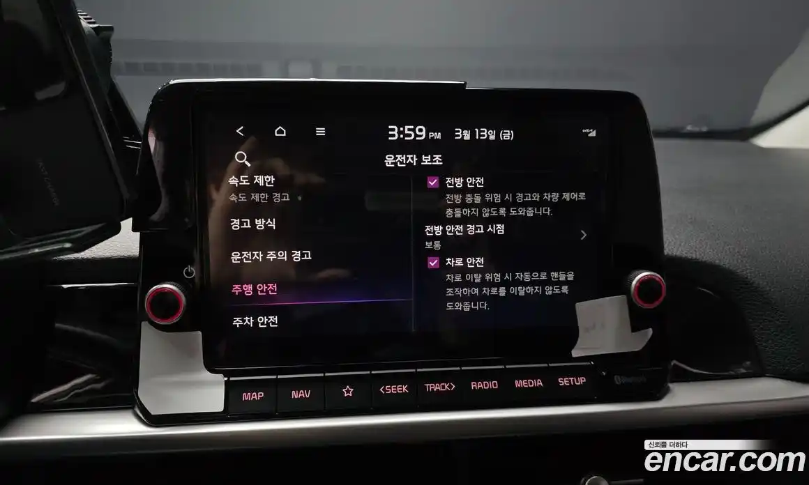 Kia Morning 2025 1.0 Автомат в Москве № 609430, фото 16