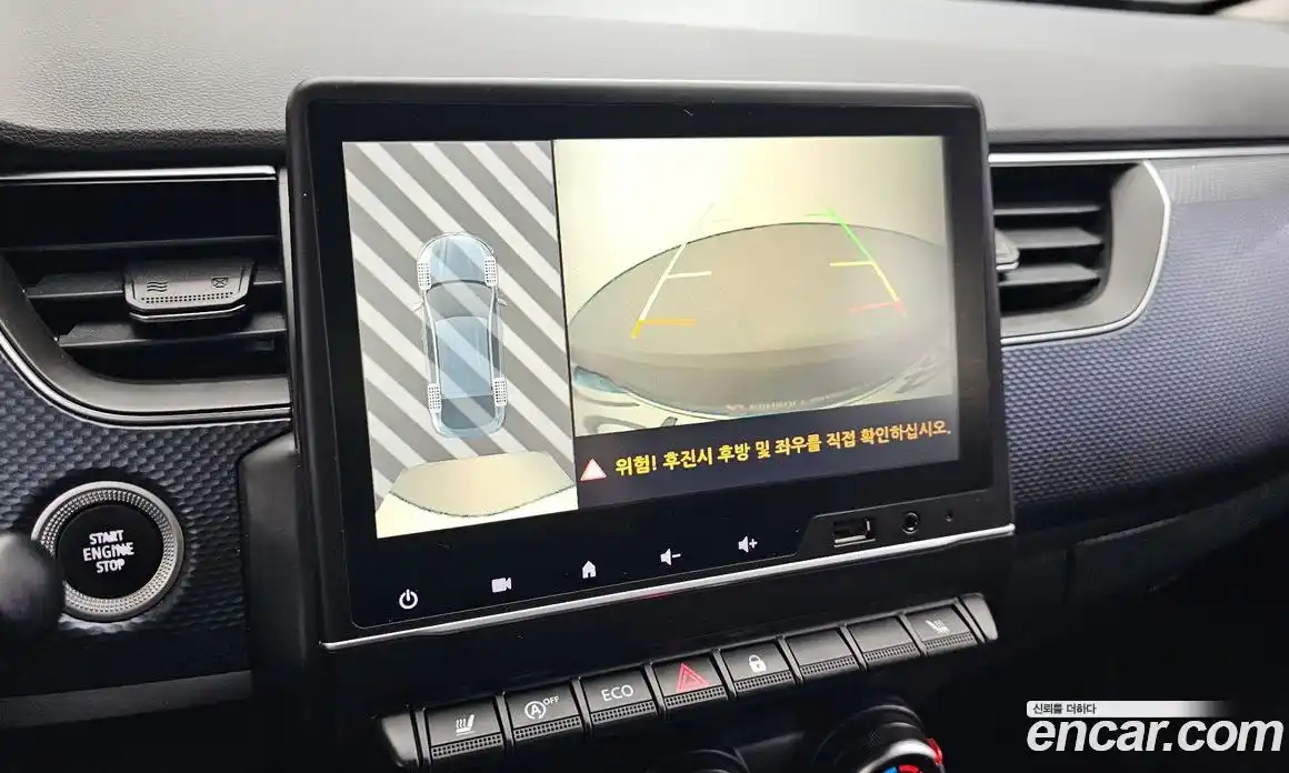 Renault XM3 2021 1.6 Автомат в Москве № 609603, фото 14