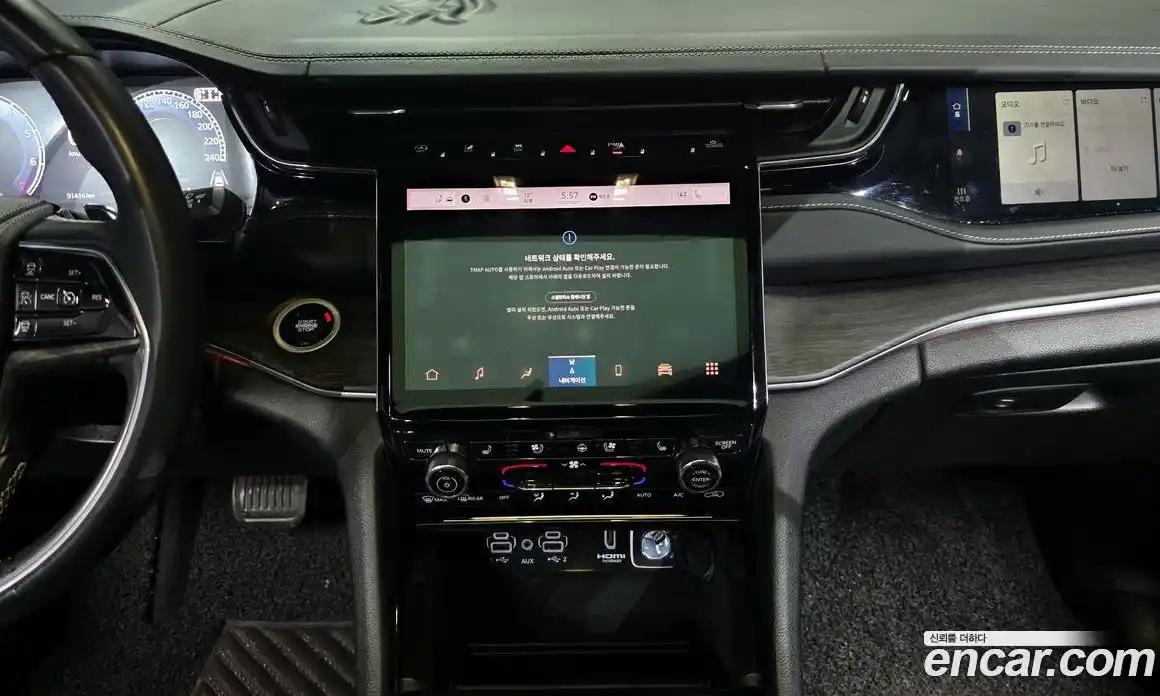 Jeep Cherokee 2022 3.6 Автомат в Москве № 609648, фото 13