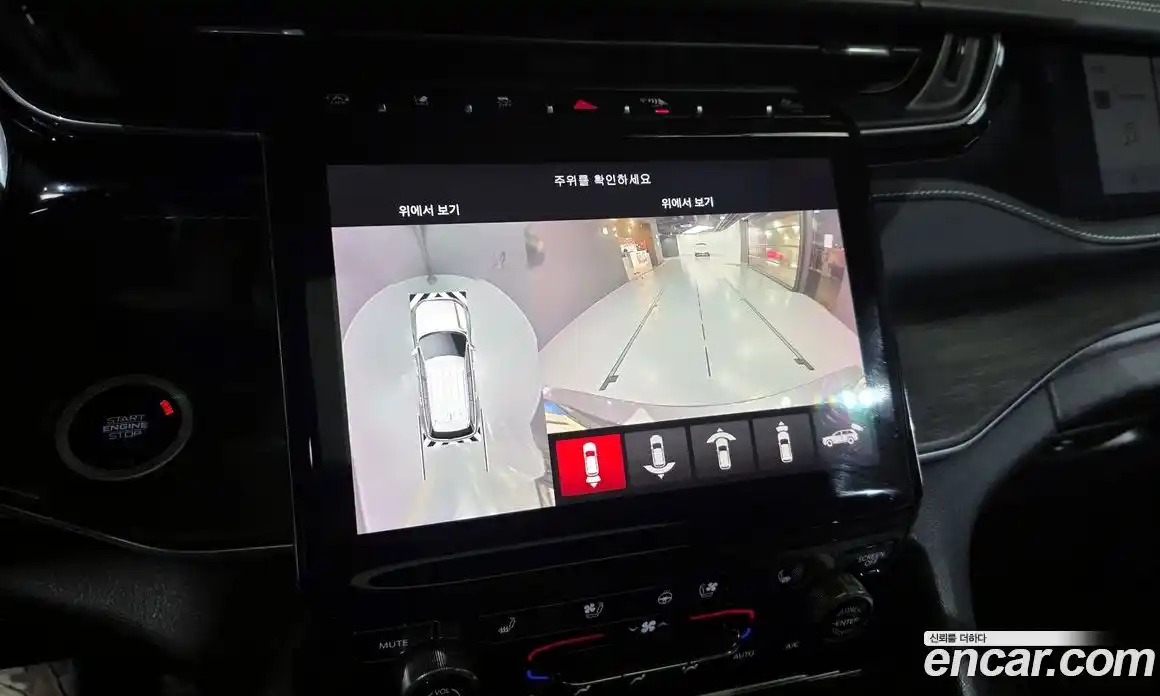 Jeep Cherokee 2022 3.6 Автомат в Москве № 609648, фото 14