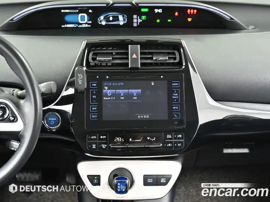 Toyota Prius 2017 1.8 Автомат в Москве № 609859, фото 14