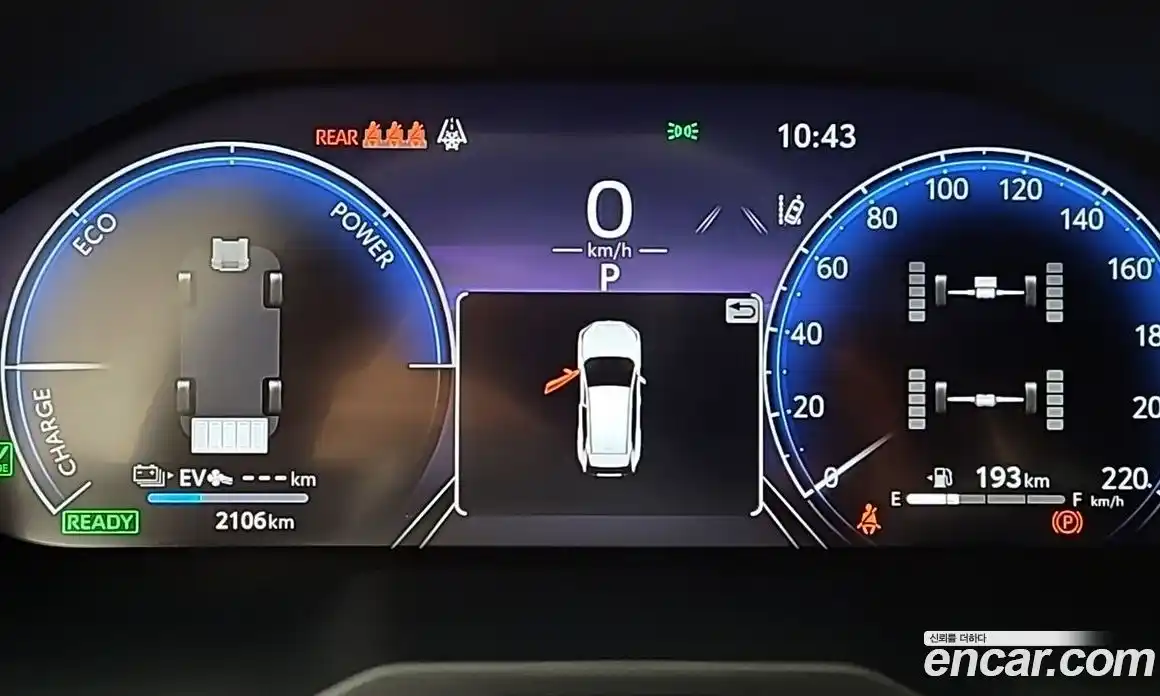 Toyota RAV4 2025 2.5 Автомат в Москве № 609882, фото 7