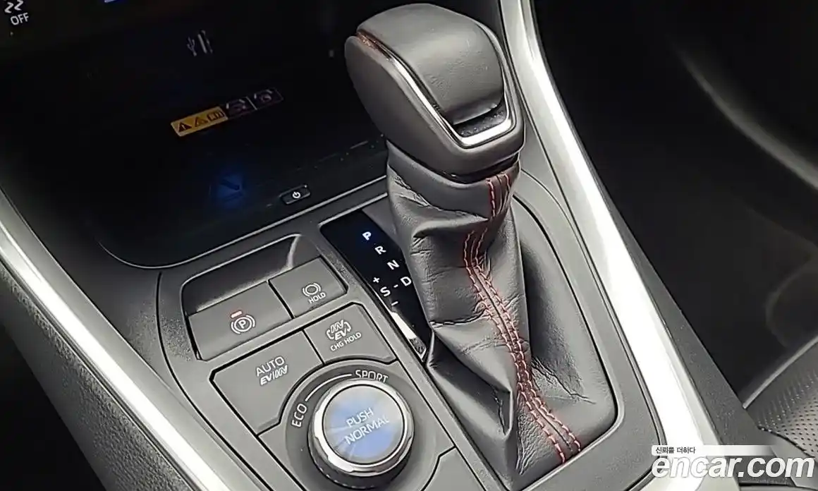 Toyota RAV4 2025 2.5 Автомат в Москве № 609882, фото 8