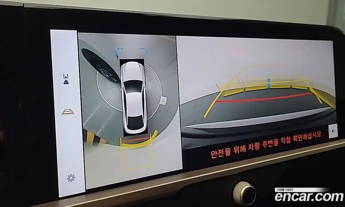 Toyota Crown 2025 2.5 Автомат в Москве № 609886, фото 13