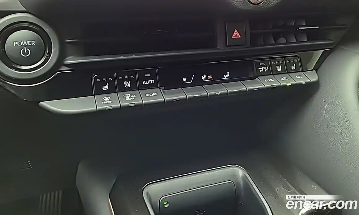 Toyota Crown 2025 2.5 Автомат в Москве № 609886, фото 15