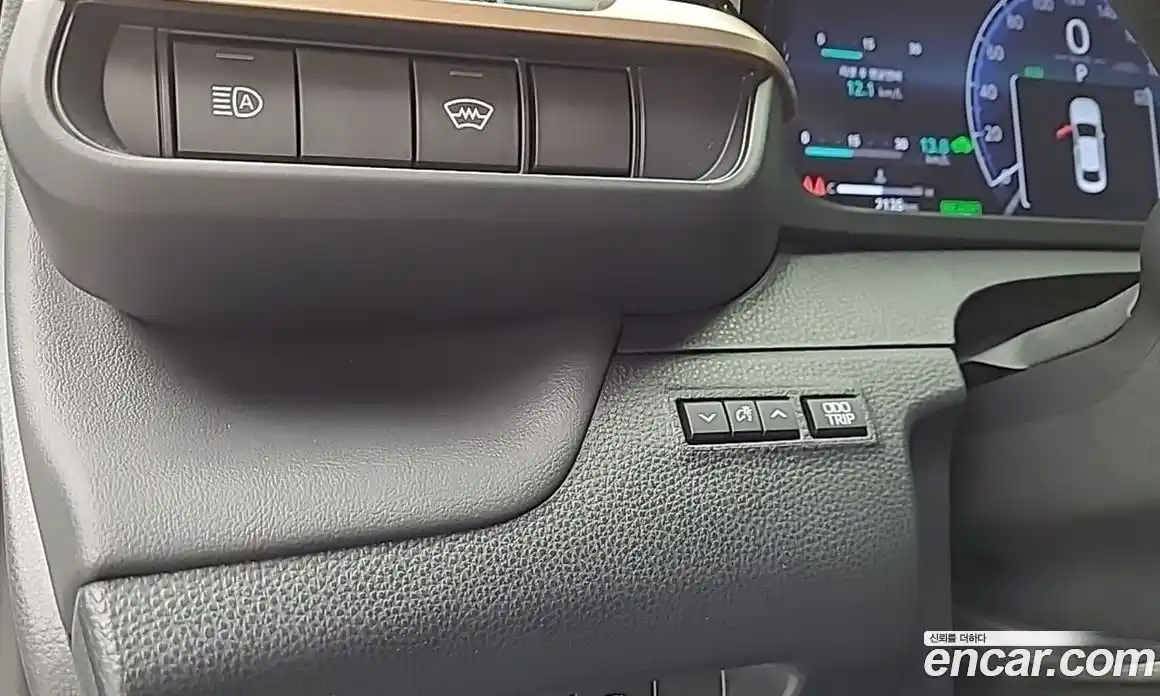 Toyota Crown 2025 2.5 Автомат в Москве № 609886, фото 16