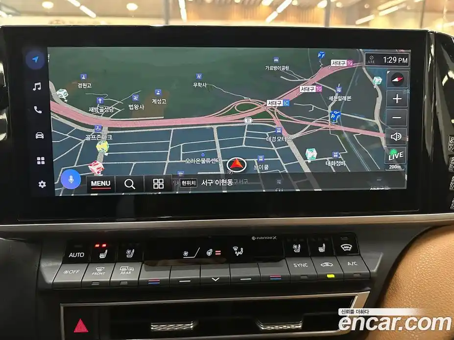 Toyota Camry 2025 2.5 Вариатор в Москве № 609912, фото 15