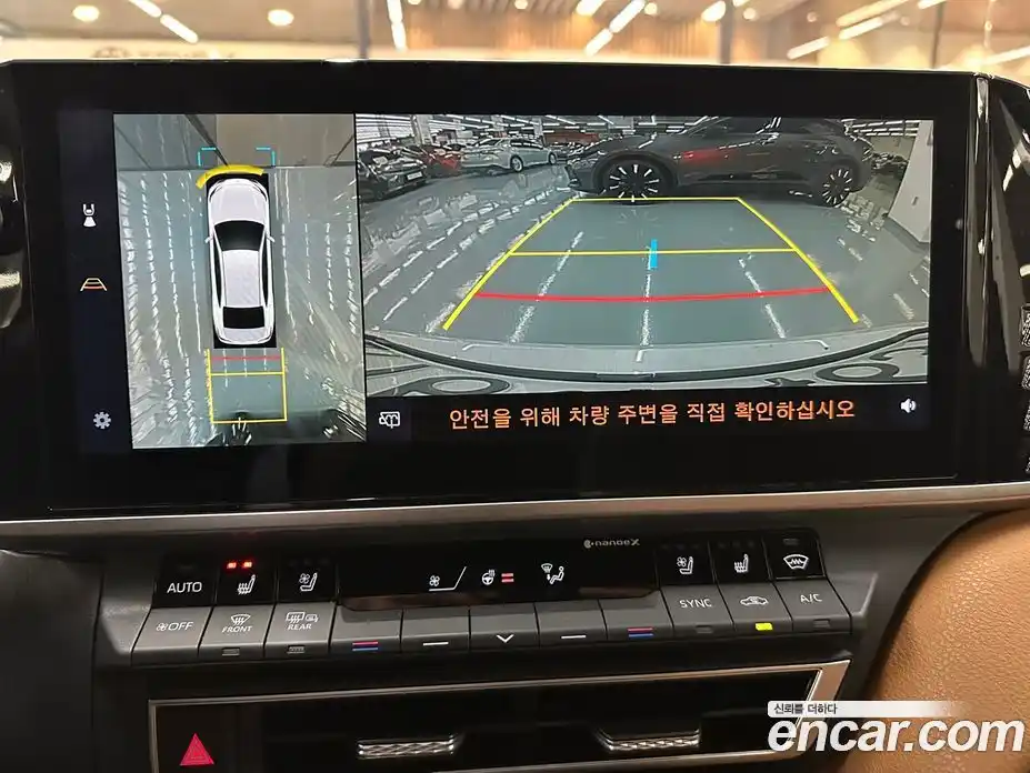 Toyota Camry 2025 2.5 Вариатор в Москве № 609912, фото 16