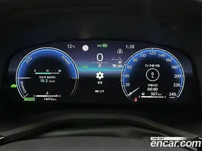 Toyota Camry 2025 2.5 Вариатор в Москве № 609912, миниатюра 8