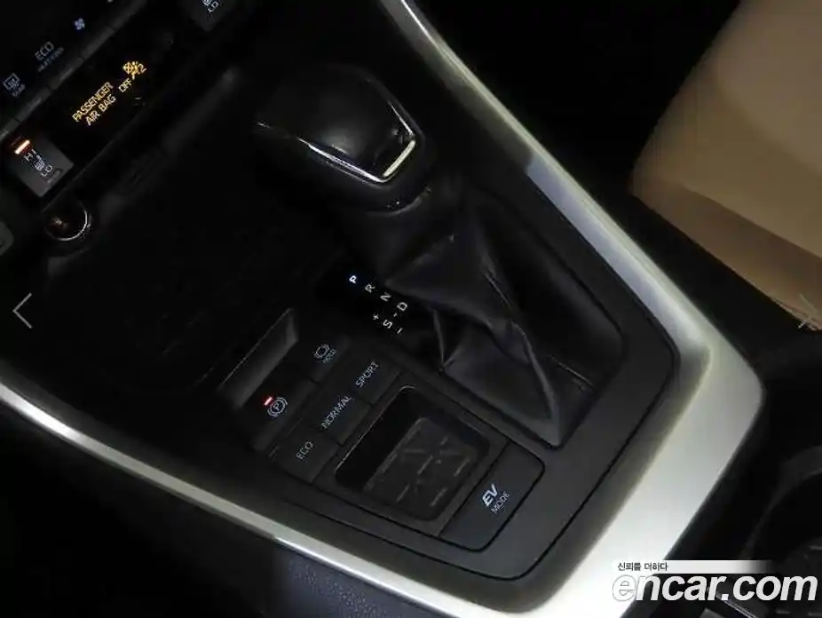 Toyota RAV4 2022 2.5 Вариатор в Москве № 609917, фото 12