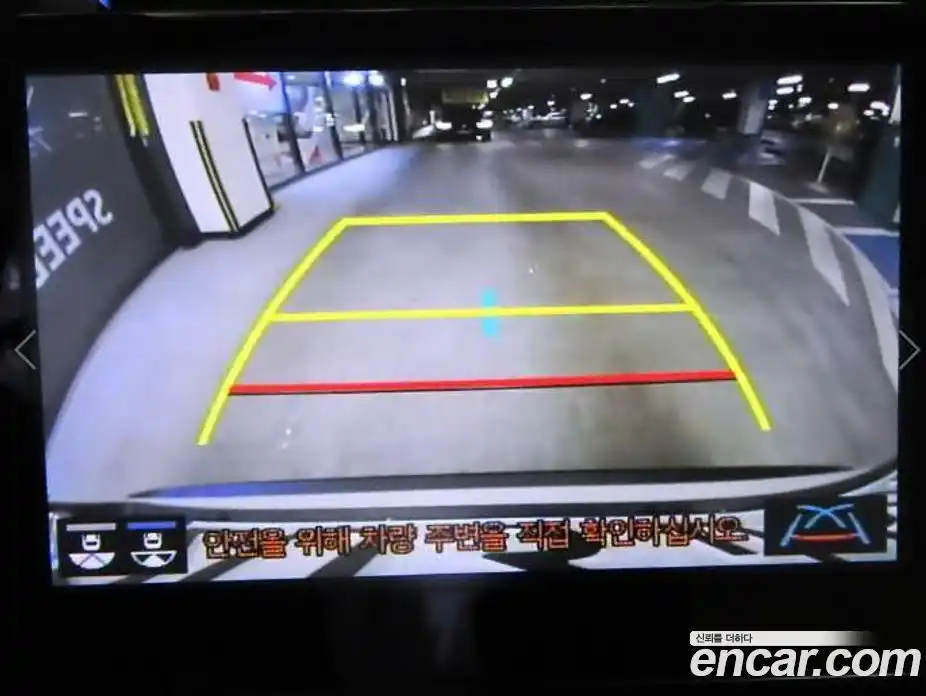 Toyota RAV4 2022 2.5 Вариатор в Москве № 609917, фото 13