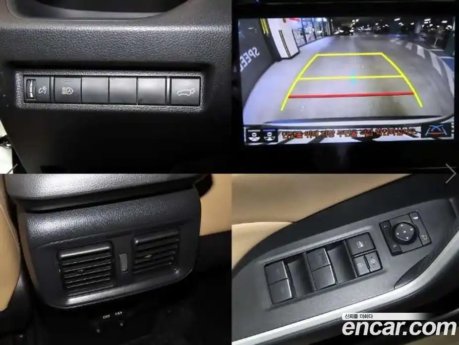 Toyota RAV4 2022 2.5 Вариатор в Москве № 609917, фото 18